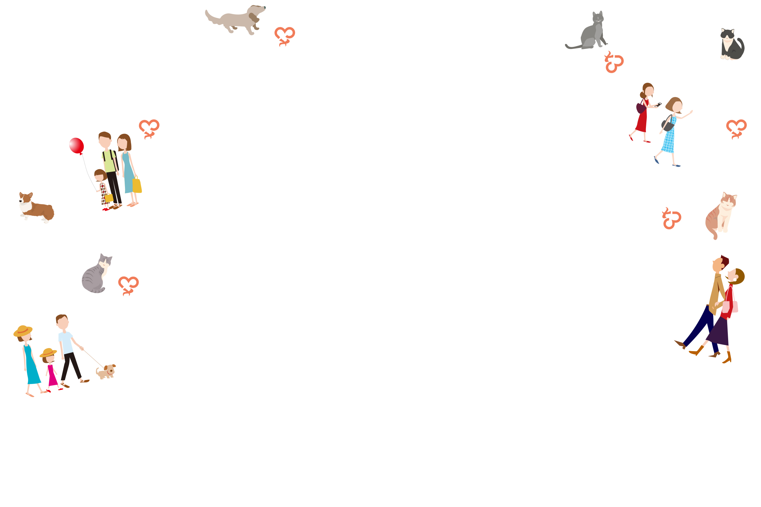 わんにゃんまちごとマンスリー